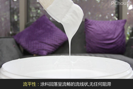 阿尔贝娜丝光墙面漆,阿尔贝娜墙面漆色彩推荐