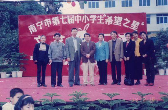 南宁市少年宫视频,南宁少年宫美好回忆