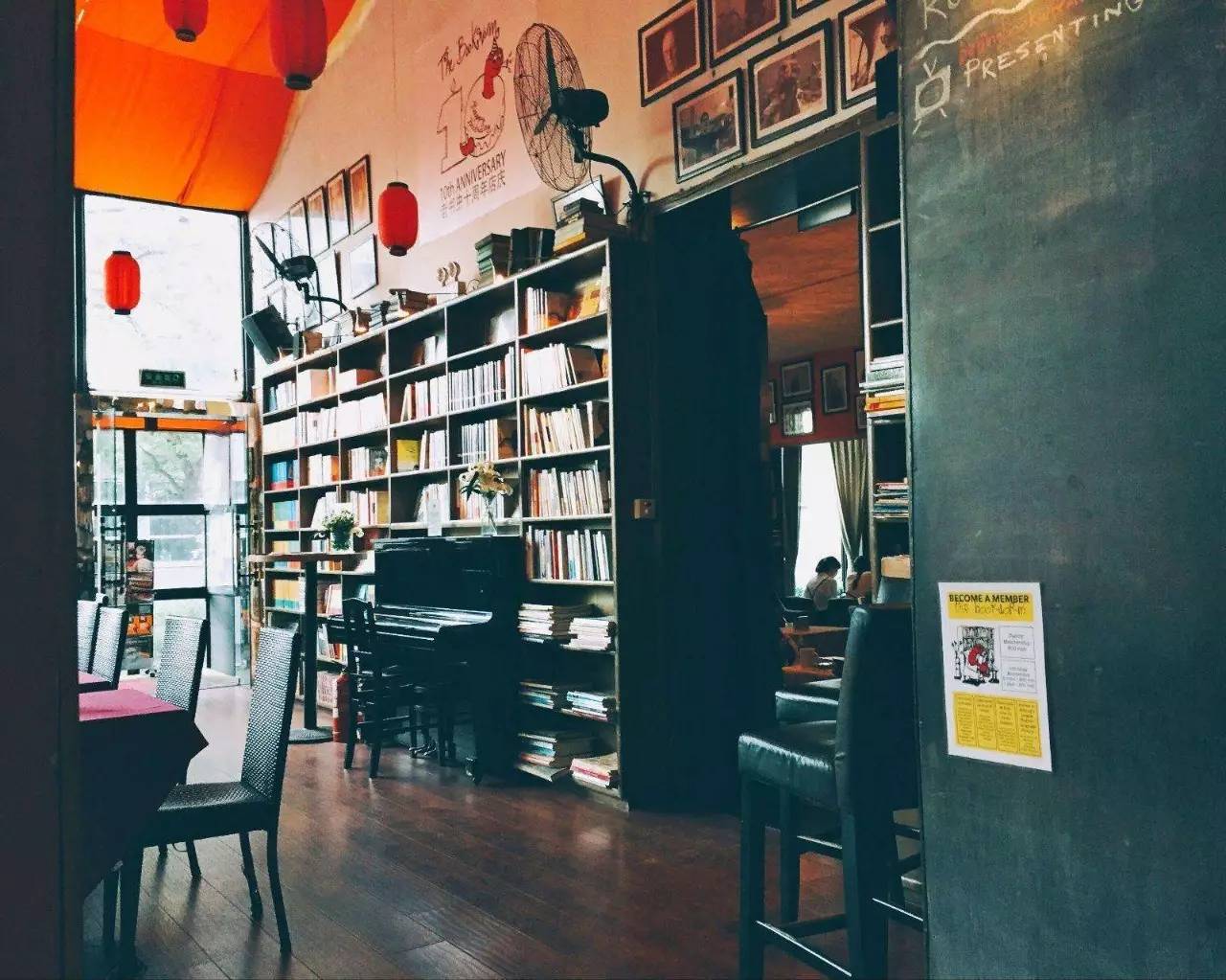 超好看的书店,魔都这十二家高颜值书店