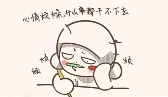 白带的常见妇科疾病征兆,白带各种情况