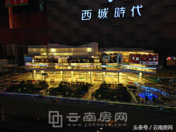 西城coho购物中心推荐,西城时代coho购物中心