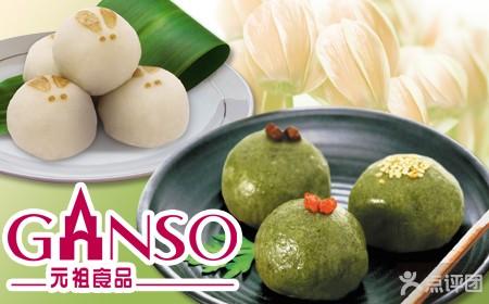 身边耳熟能详的台湾品牌,常见的台湾食品