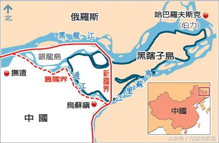 史上首次！中俄边境有支球队升上俄超联赛