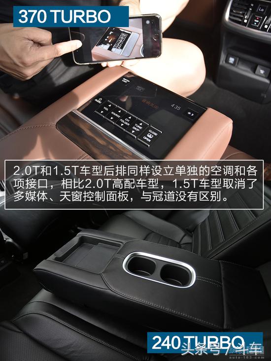 试驾最新款东风本田urv,试驾新款本田ur-v