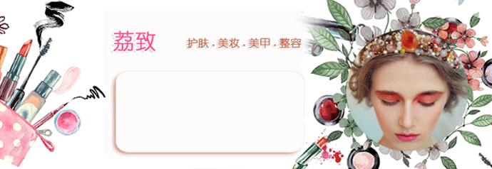 600元以内美妆,600元美妆全套