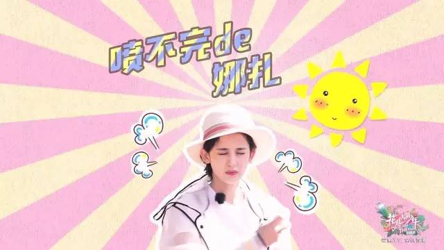 给我推荐几款比较好用的防晒喷雾 (十大公认好用的防晒喷雾推荐平价)