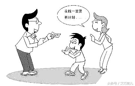 孩子乱花钱怎么教育,孩子乱发钱后怎样道歉