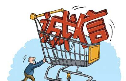 互联网公司三级资质,互联网企业必办资质