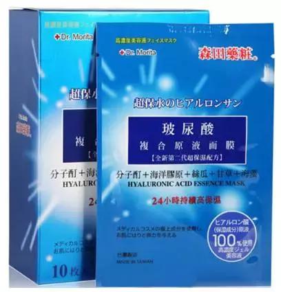 世界上有什么值得买的化妆品,历史上最值得买的化妆品