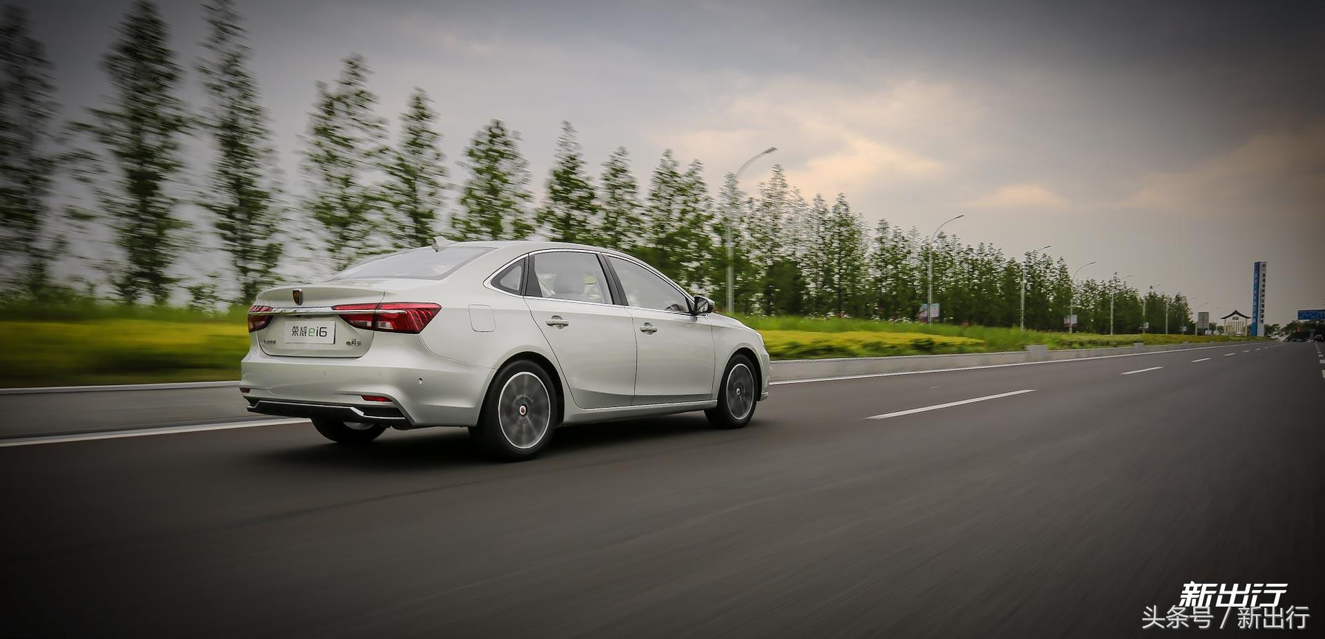 新款荣威ei6试驾体验,荣威ei6真实体验