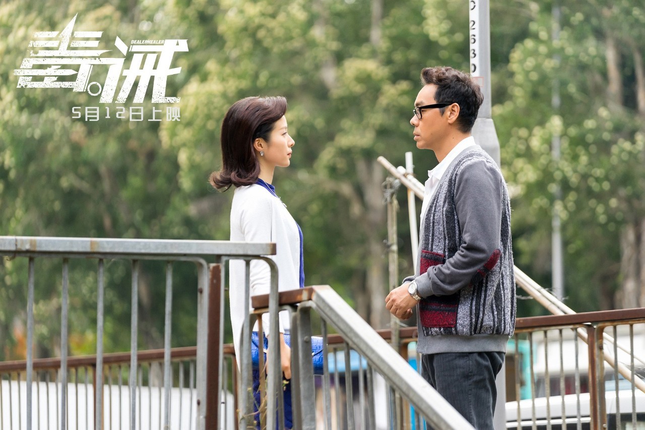 四大影帝飙戏太过瘾了,四大影帝飙戏经典片段