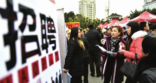 2020年春风行动网络招聘会开启啦,2020春风行动招聘会公告