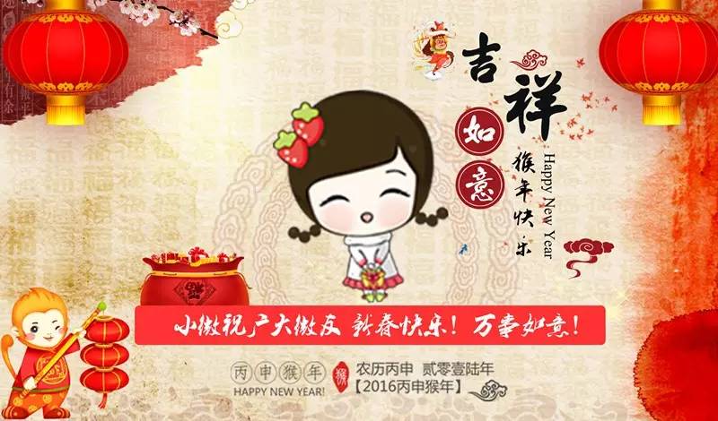 2016玉林最新娶妻价目表出炉！有网友表示以后不敢生男孩了......