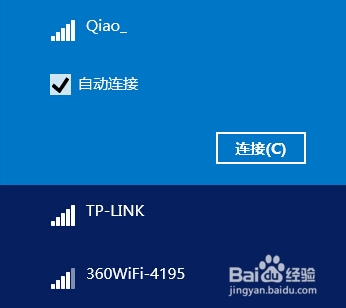 如何让手机变成wifi放大器,怎样将手机变成wifi路由器