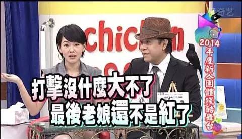 奇奇怪怪的球迷类型，一定有一种说的就是你