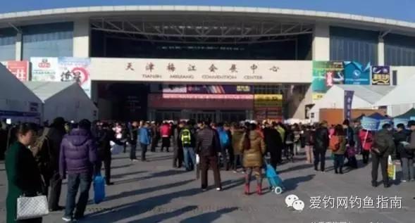 2018碧海钓具产业博览会在哪举办,2021碧海渔具展览会