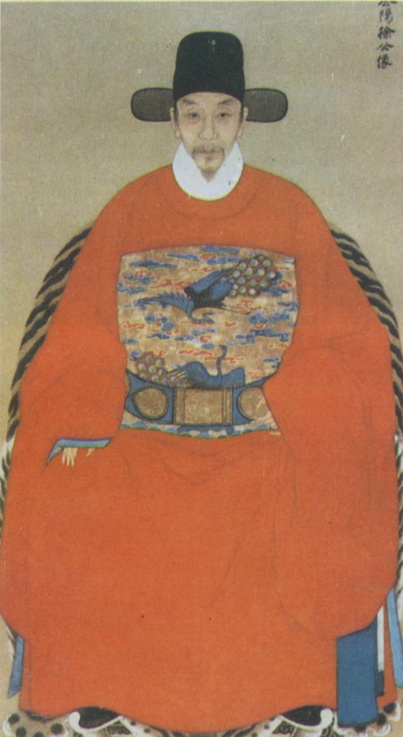 穿错官服,穿错衣服甄嬛传