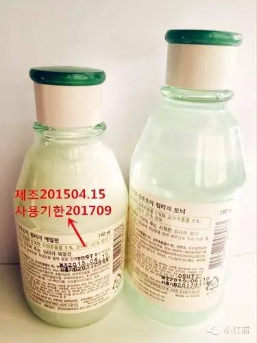 怎样辨别韩妆的真假,韩妆生产批号怎么看