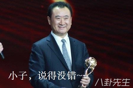 周星驰身价过百亿,周星驰一年赚几亿