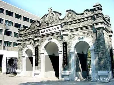 北京通州二中最新消息,通州引进名校