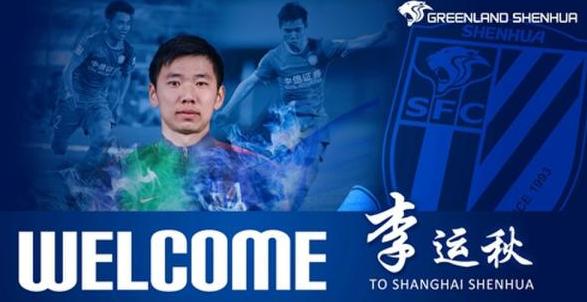 足坛转会最新动态,如何知道足坛最新消息