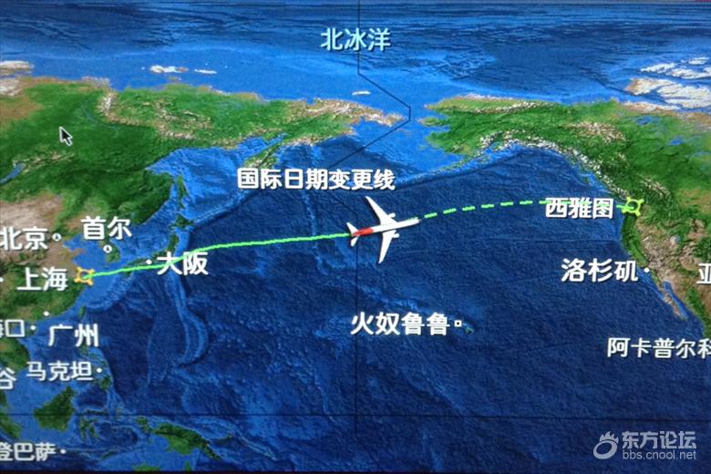 为了这束光，我们一路向北追逐而至...