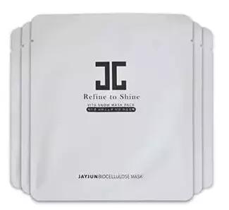 韩国ahcb5玻尿酸面膜,韩国vm胶原蛋白涂抹式面膜