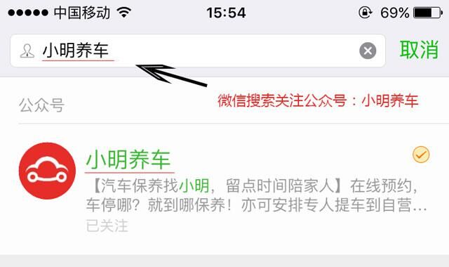 小长假自驾游车子需要注意什么,在这美好的季节自驾爱车畅游春天