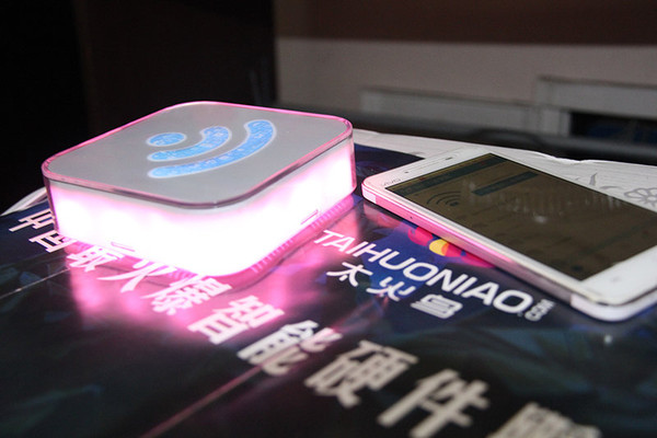 让网络与你更亲近，我的网络我做主“魅路由”