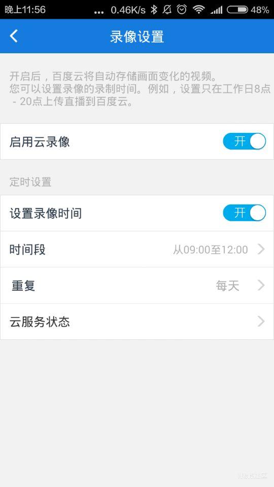 乾坤袋能装多少东西,乾坤袋装什么东西