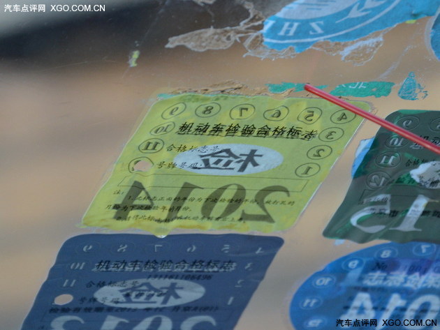 个人如何自己办理车辆年检,自己如何去年检车辆