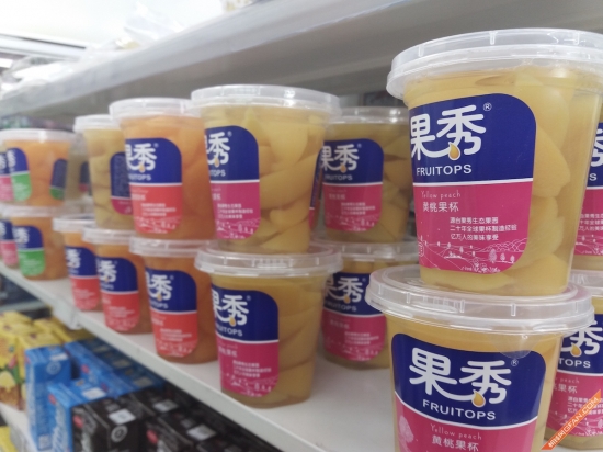 三星galaxya9高配版,三星galaxya9吃鸡评测