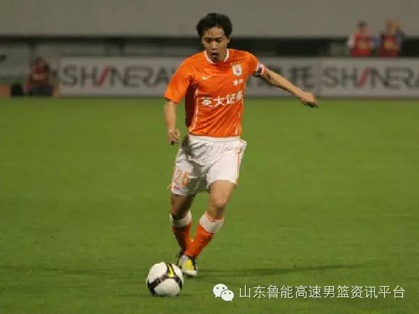 那年鲁能泰山，那些事那个人还记得吗？鲁能送别韩鹏