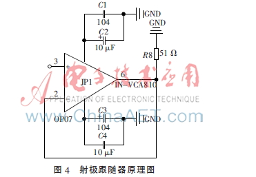 数字控制器连续化方法,简易型单回路数字显示控制仪接线
