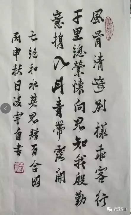 缇よ搐闆嗚仛,缇よ搐浜戦泦鍏辩瓚澶ф垚