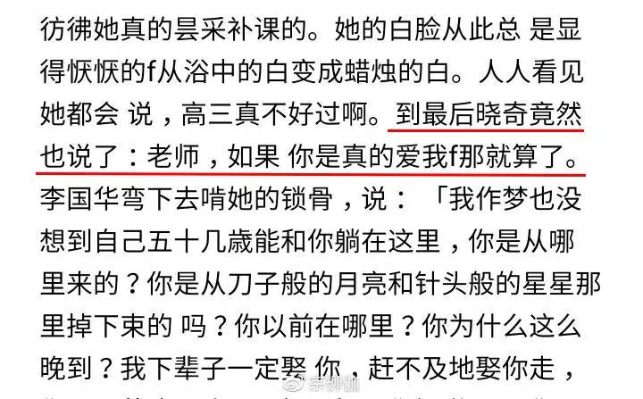 人性到底可以有多恶,人性到底能丑恶到什么地步
