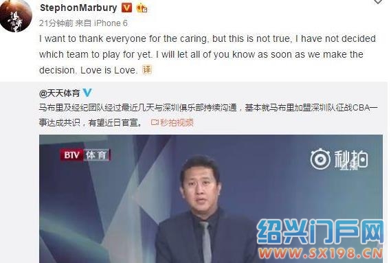 马布里引援消息,曝阿森纳有意穆德里克