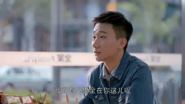 应勤示好邱莹莹,应勤邱莹莹最新视频