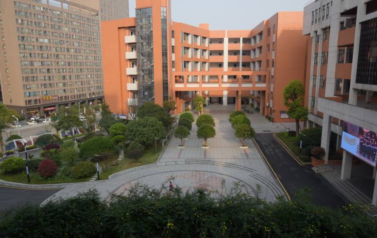 快来，全宇宙最傲娇的公众号带你走进长沙市十一中！