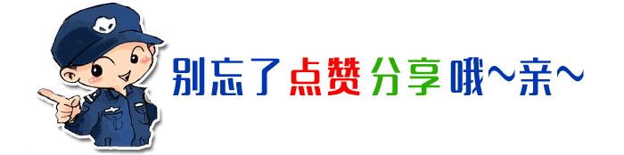 做微商被骗套路,微商创业被骗真实经历