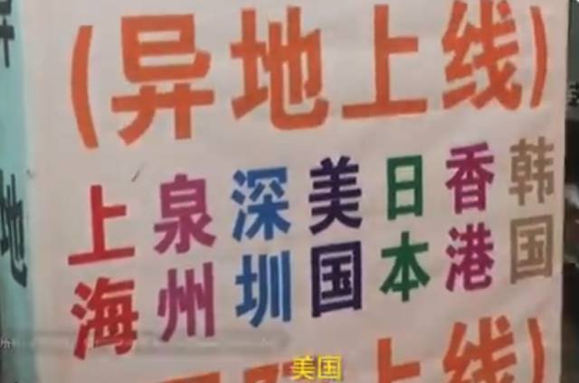 如何海淘不容易买到假货,虚假海外直邮