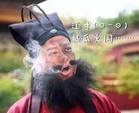 四川各地方言排行榜,四川最难十大方言