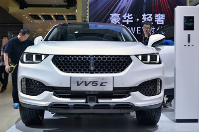 长城c302023款新车,长城c302013年新车价钱