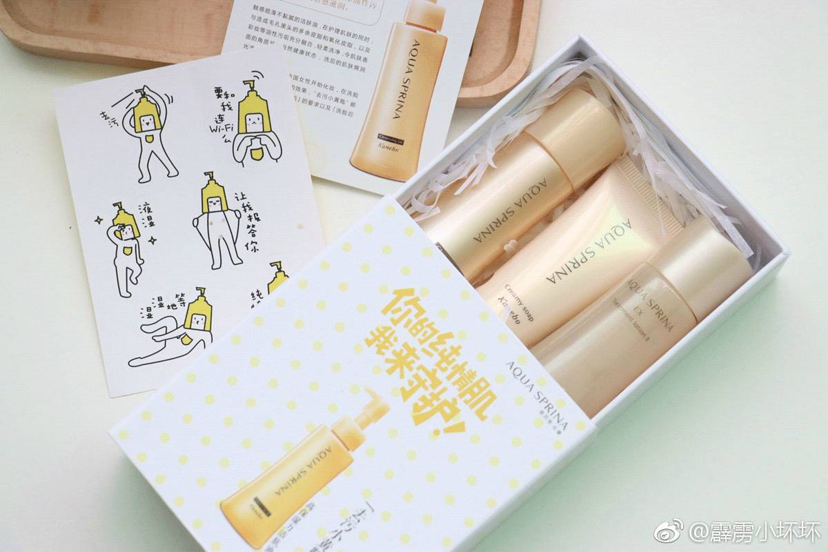 超实用旅行好物,7天旅行好物推荐