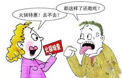 口腔溃疡疼得要死的瞬间,口腔溃疡反反复复治疗的小妙招