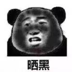 高温天气郑州,郑州高温哪里避暑