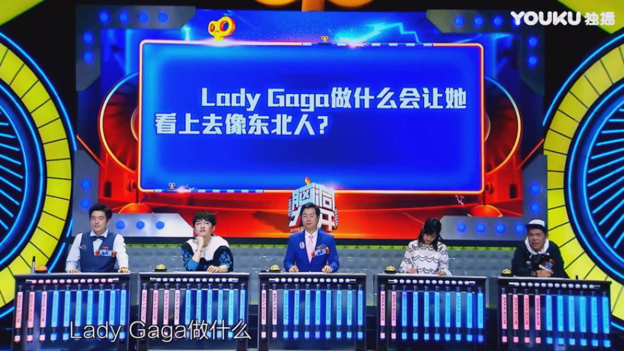 观音菩萨眉心的红点叫什么,观音菩萨眉间红点