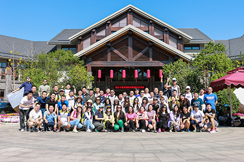 北京德严科技有限公司2017野三坡之旅