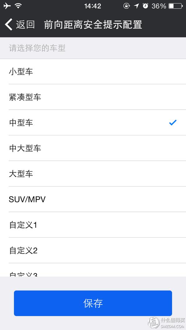 突如其来的惊喜，转瞬即逝的精彩——极路客GolukT1评测