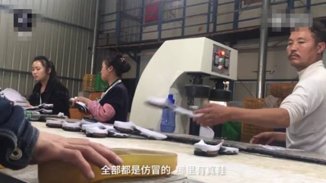 震惊∣假货秒变海淘正品，没想到你是这样的快递！